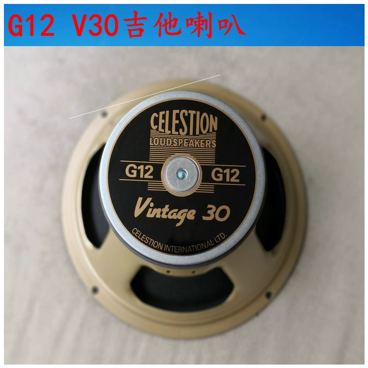 Loa nhạc cụ G12 V30 / G12M Greenback / G12H-90 LINE6 - Phụ kiện nhạc cụ