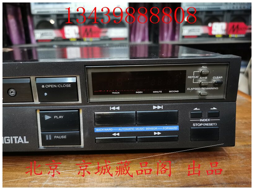 Japan Original Sony CDP-11S CD Machine Antique CD Machine Collection Grade Fever HiFi CD Machine