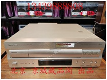 Punch special 9 New Japan original Pioneer Pioneer DVL-909 CD VCD VCD DVD LD player