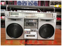 Japan imported Hitachi Hitachi TRK-7810W recorder classic large recorder tape recorder