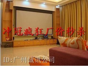 Factory price luxury luxury 100 inch 16: 9 Electric curtain glass fiber curtain HD projector 3D curtain
