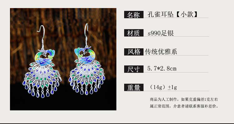 Bague mixte OTHER   en Argenterie - Ref 3086467 Image 25