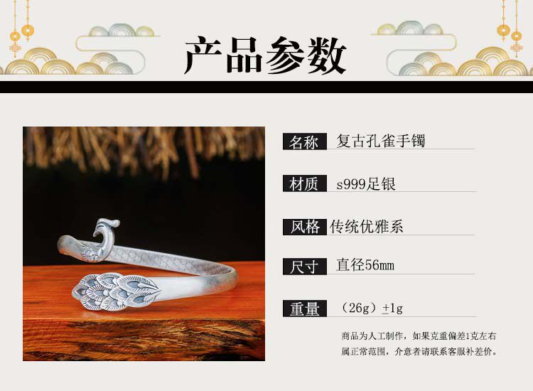 Bague mixte OTHER   en Argenterie - Ref 3086467 Image 29