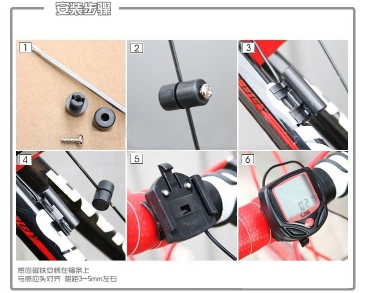 Tableau de bord vélo - Ref 2417391 Image 12