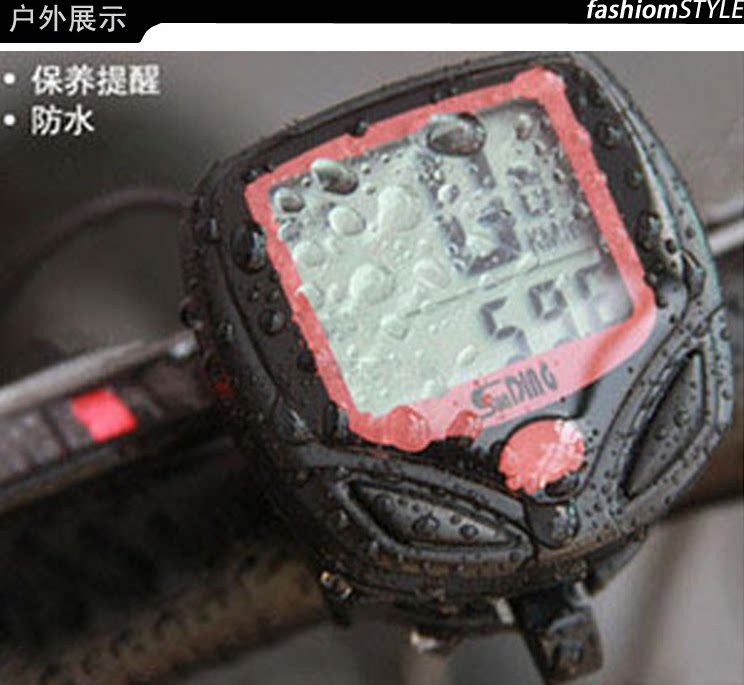 Tableau de bord vélo - Ref 2417391 Image 5