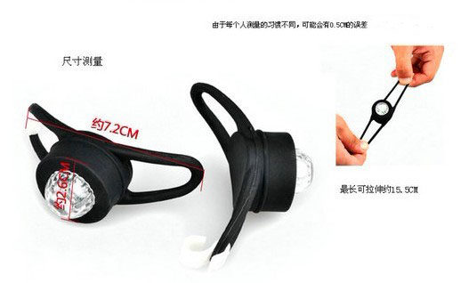 Eclairage pour vélo - Frog Lumières - Ref 2404236 Image 18