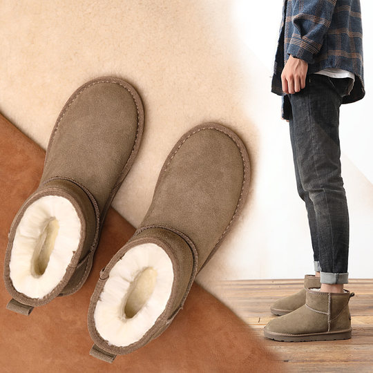 2024年新款雪地靴男真皮加绒保暖防滑冬季短筒靴雪地棉鞋女面包鞋