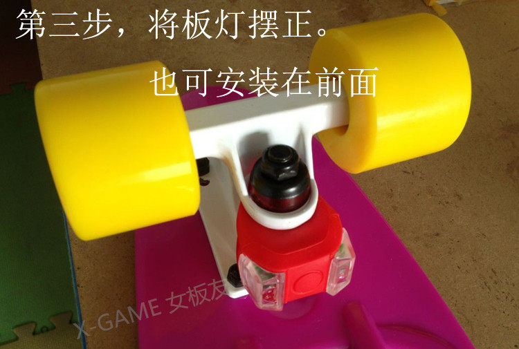 Lumière vélo - Frog Lumières - Ref 2400623 Image 6