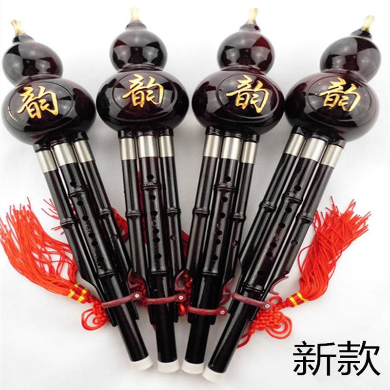 Yunnan complete range of accessories ethnic musical instruments beginnics free-to-mail sound quasi-removable rubber wood Hulusi C drop B tone