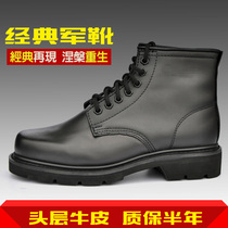 Ji Hua 3514 3515 Mens Military hook leather outdoor gear shoes single high-end big head leather shoes military shoes