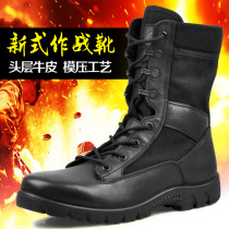 3514 new combat training boots leather land boots men and womens military hook boots outdoor genuine combat shoes LUWU17BD