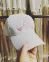 Kendo noodle baseball cap custom embroidered hat 1 free invoice