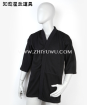 Healing House Japan Imported Summer Breathable Home Wear Sports Home Wear Machine Washing Quick Drying