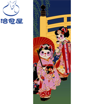 Healing House Kyoto Dancing Kitty Cat Fukai Cat Dyeing Hand Wiping Kendo Headscarf and Wind Hanging Painting Japanese