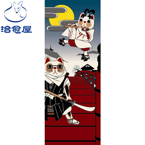 The Healing House Bridge on the Dancing Knife Whistling of the Blessing Cat and Dye Hands to wipe the headscarf and wind Hanging Painting Japan