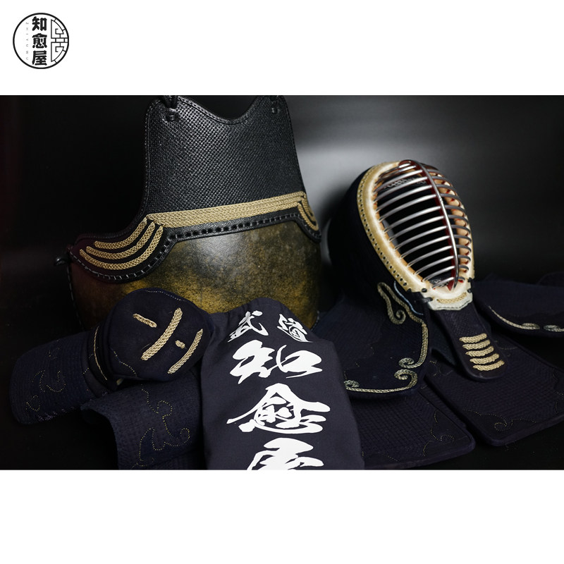 Kendo hand stabbing armor Izanami Japanese kendo protective gear art design Zhiyu house made