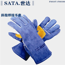 Shida Welding Gloves FS0107 Electro-Welded Gloves FS0108 Slanted Finger Bull Leather Gloves 3 Level flame retardant abrasion resistant high temperature