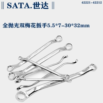 World of shuang titoni wrench 5 5*7*10*8*12 wrench 42221mm 42213mm 42201mm 42222mm 42202