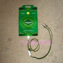 Shanghai Qiao Juan-Tree infusion hanging bag suit-able to fit 1000ML liquid (available for drip irrigation and water seepage)