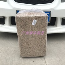 Southern Chile Red Grass dried water Moss dried moss foam carnivorous plant reptile blueberry seedling transplanting