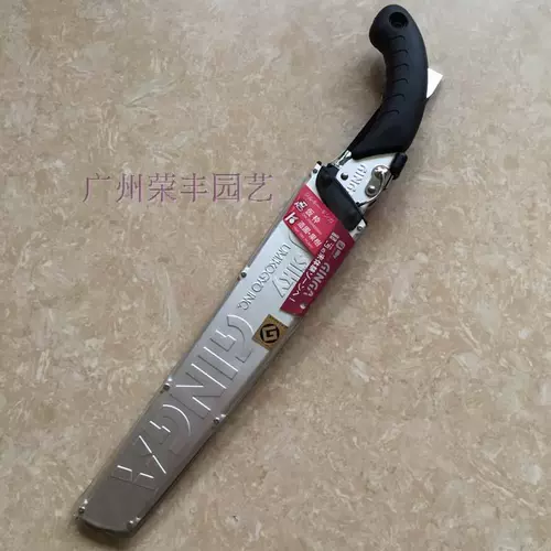 Продвижение оригинальное подлинное японская красная лиса (шелковистая) 224-27 Алюминиевая пила