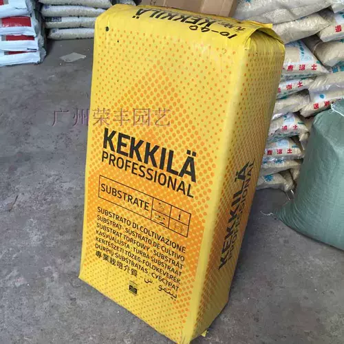 Оригинальная Финляндия импортированная Kekkila Caigerra Marsh Pound Pound 0-6 мм удобрения с удобрениями (сочные саженцы \ посева)