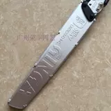 Продвижение оригинальное подлинное японская красная лиса (шелковистая) 224-27 Алюминиевая пила