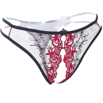 Sex lingerie accessories sexy open file sex underwear love-free three-color optional