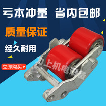 Nuoli AC manual truck front wheel bracket manual truck small wheel arm block ground cow small wheel assembly