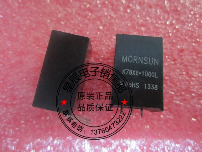 DC DC* brand new original power supply module K78X6-1000L K78X6-1000 special