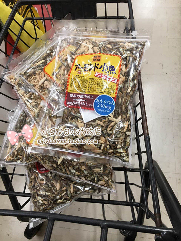 Coming to Japan almond nut small fish dried sweet crispy sardine 430g calcium supplement zinc date New