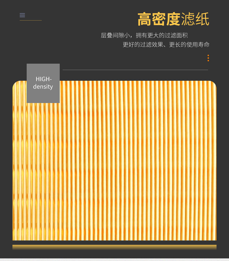 MAHLE Воздушный фильтр_05.jpg