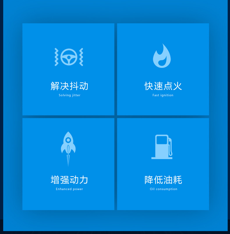 toyota Катушка зажигания details_02.jpg