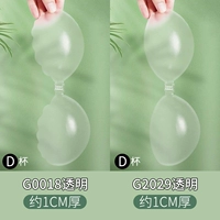 Стиль Gear Cup + Thin Cup Style / D Cup