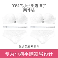 Белый набор+белый костюм