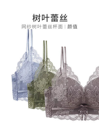 Нижнее белье, небольшой бюстгальтер пуш-ап, поддерживающий сексуальный бюстгальтер-топ, 2025 года, красивая спина