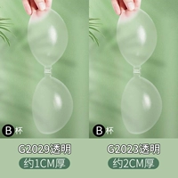 Одна толстая и одна тонкая/B чашка