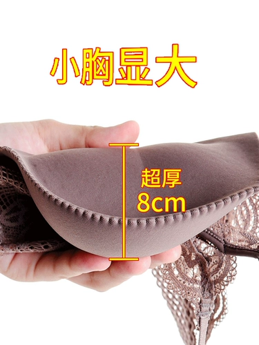 Нижнее белье, небольшой бюстгальтер пуш-ап, поддерживающий сексуальный бюстгальтер-топ, 2025 года, красивая спина