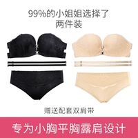 Черный корпус+кожа корпуса