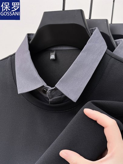 Paul Spring Men's Fake Two-Piece Long Sleeve T-Shirt, Spring and Autumn Loose Top, Shirt Collar Base Shirt, Men's Polo Shirt