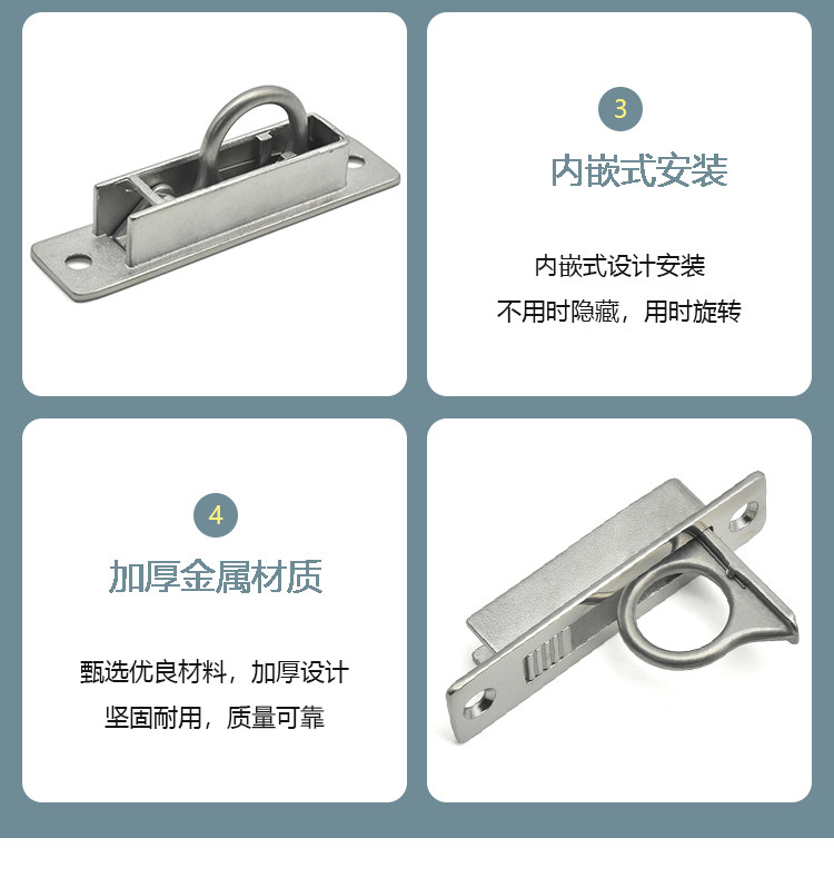 Невидимая рука 不锈钢旋转隐藏式拉手67-14暗把手内嵌式船用指环拉手 Shing Yip