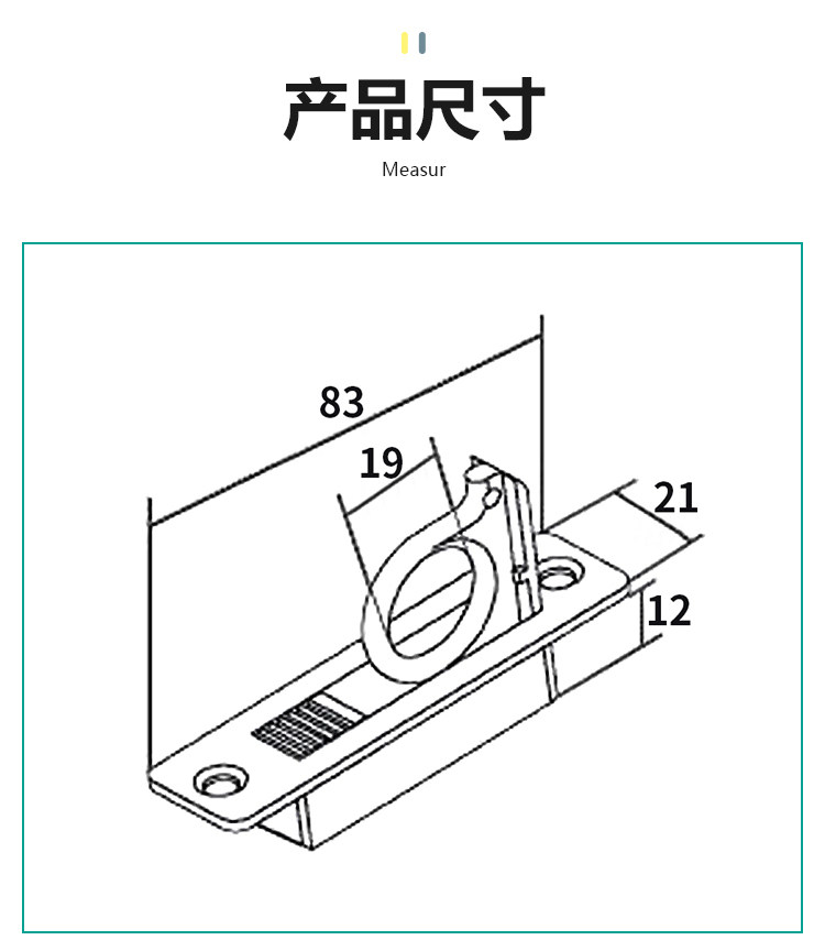Невидимая рука 不锈钢旋转隐藏式拉手67-14暗把手内嵌式船用指环拉手 Shing Yip
