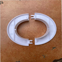 Air conditioning Decorative Lid Tube Card Drain Pipe Water Pipe Shade Ugge Smoke Exhaust Pipe Choke Plug Hole Reserved Stomp Wall Hole Lid Hole Lid