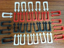 Electric ground heating cable special ground heating Cardin electric heating Cardiner nail electric floor heating special Cardinting ground heating accessories accessories