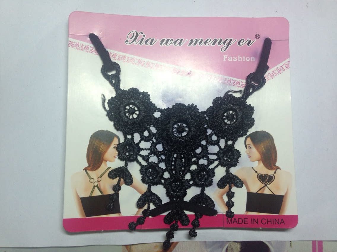 Sangles pour lingerie - Ref 805777 Image 15