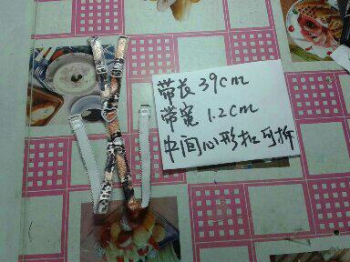 Bretelles pour lingerie - Ref 829635 Image 11