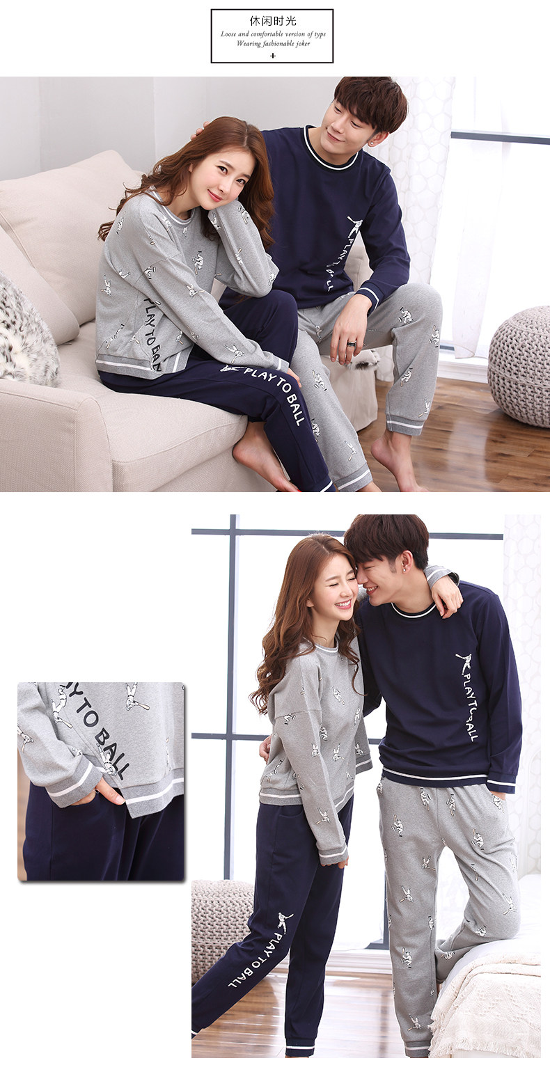 Pyjama mixte en Coton à manches longues - Ref 2988466 Image 69