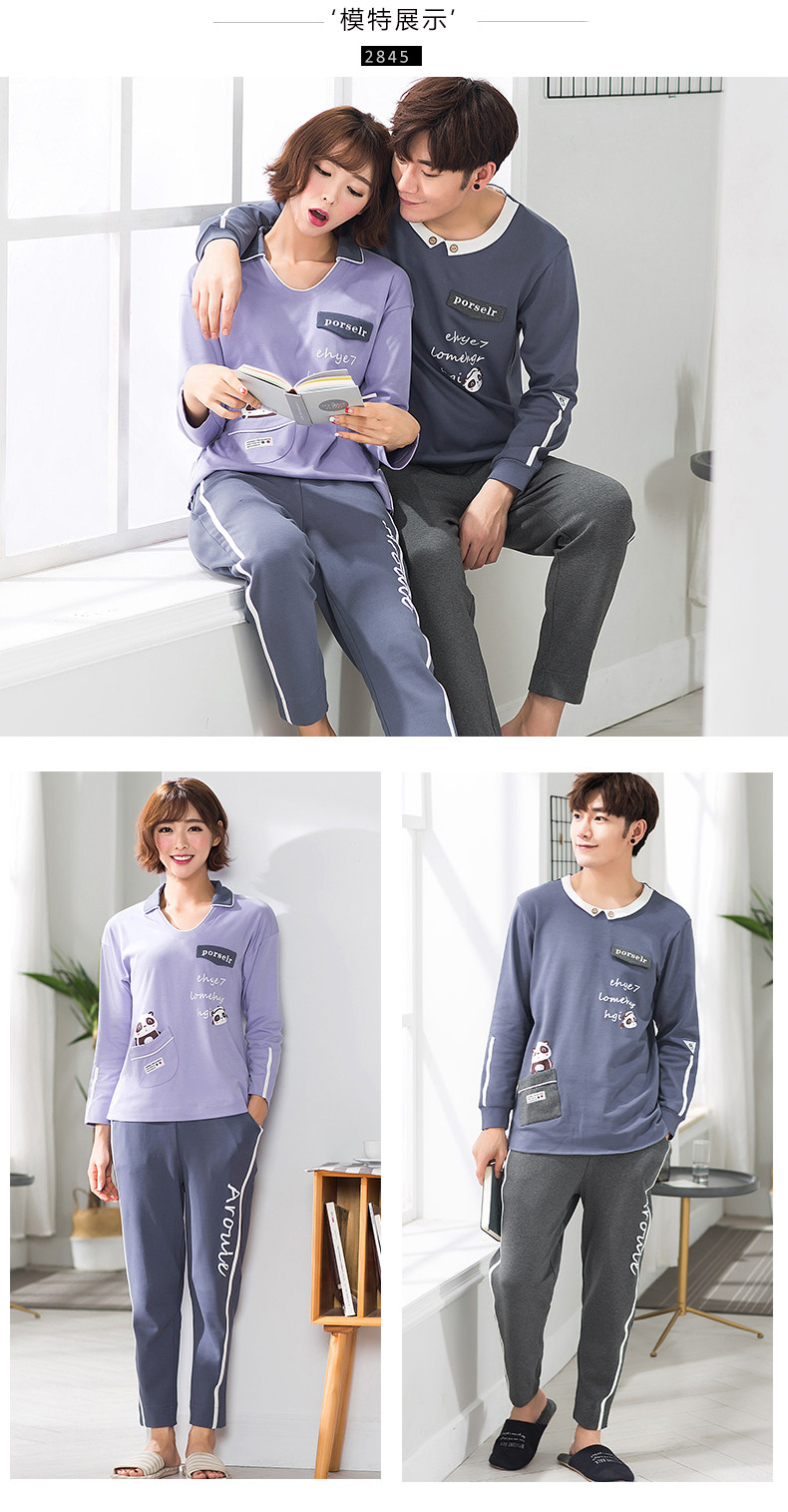 Pyjama mixte en Coton à manches longues - Ref 2988466 Image 129