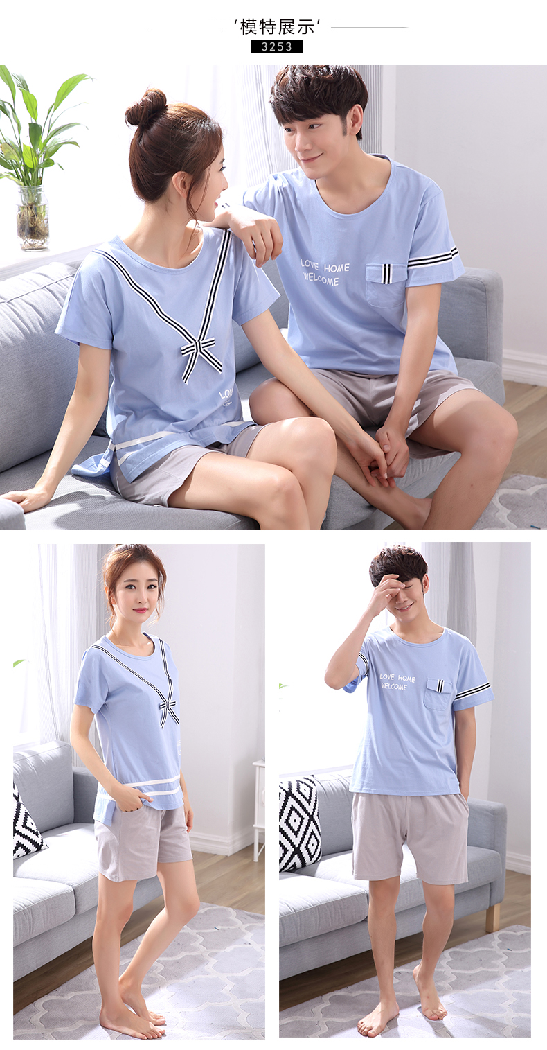 Pyjama mixte en Coton à manche courte - Ref 3005576 Image 41