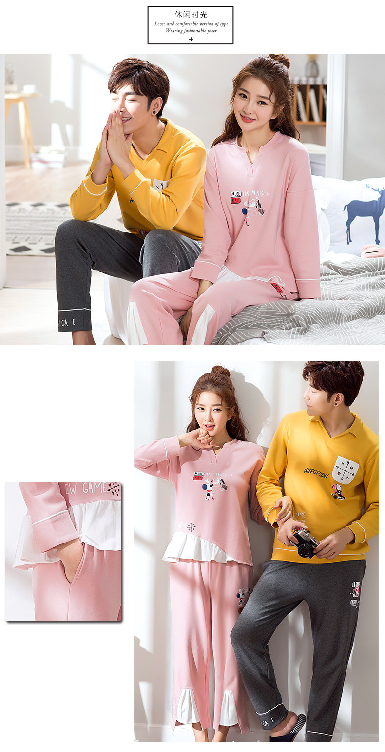 Pyjama mixte en Coton à manches longues - Ref 2988466 Image 139